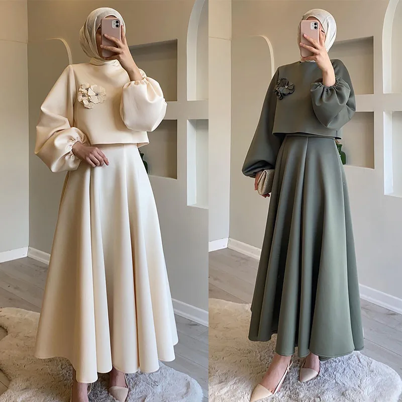 Street Fashion Dubai - Eid Dubai Fashion 2 Piece Sets