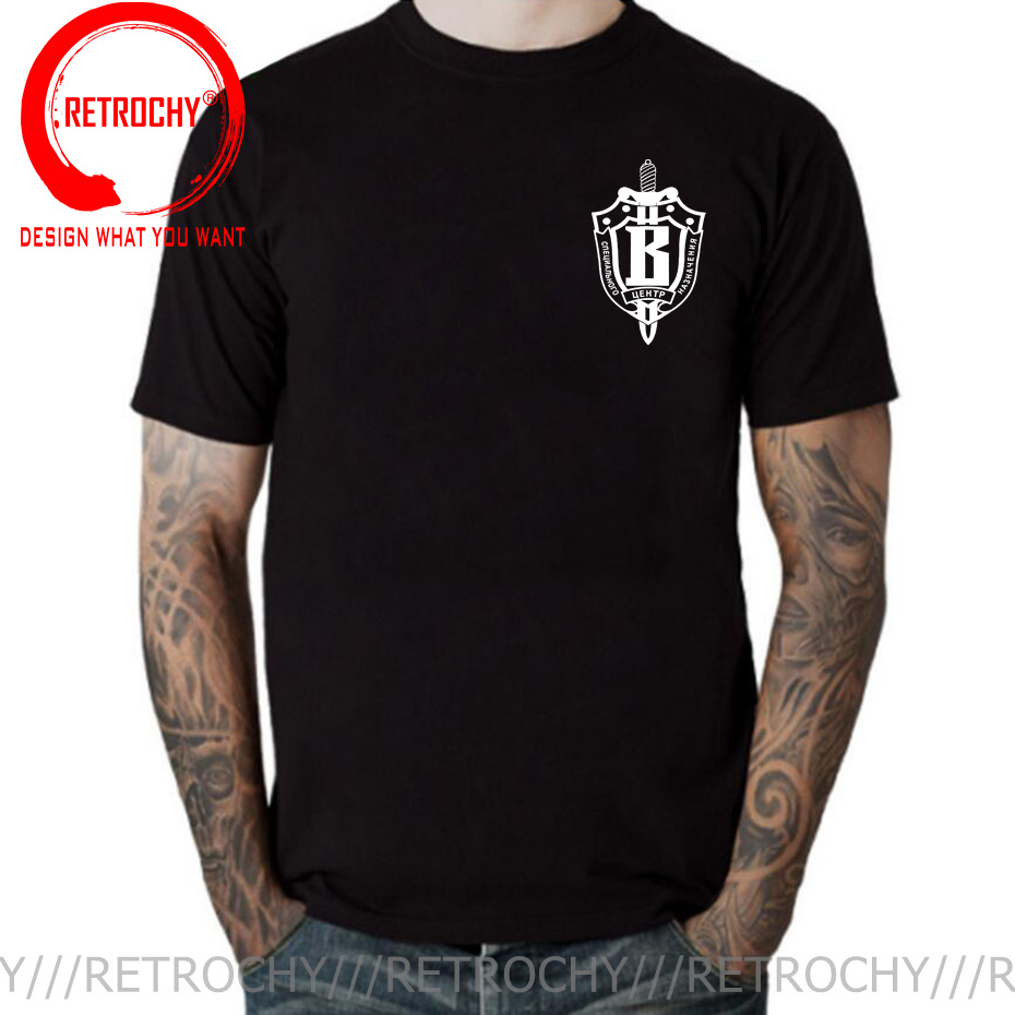 Russian Spetsnaz Special Force - Street Fashion Russia incelemesi ve fiyatı