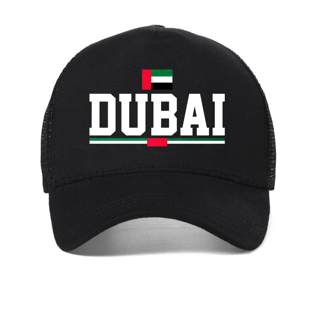 Funny Dubai baseball cap Graph - Street Fashion Dubai incelemesi ve fiyatı
