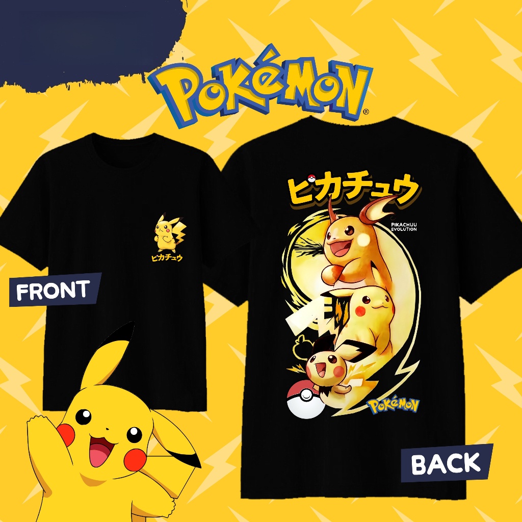 Anime Pokémon Pikachu Evolutio - Street Fashion Evolution incelemesi ve fiyatı