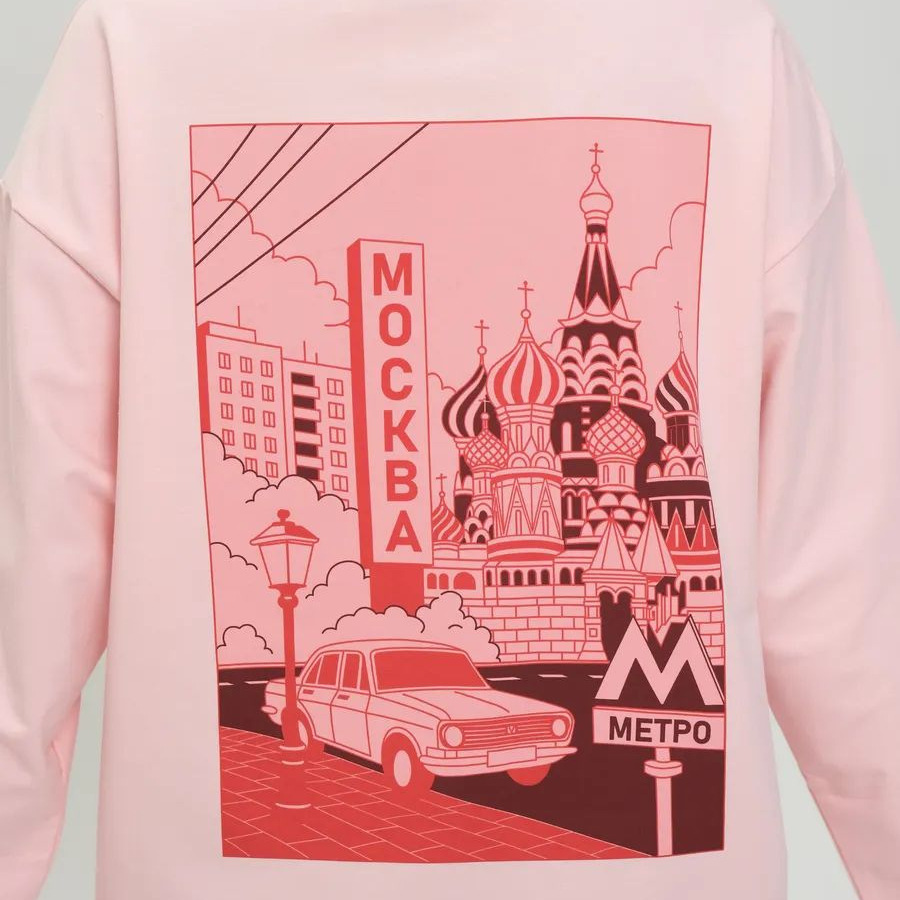 Moscow Cityscape Print Long Sl - Street Fashion Moscow incelemesi ve fiyatı