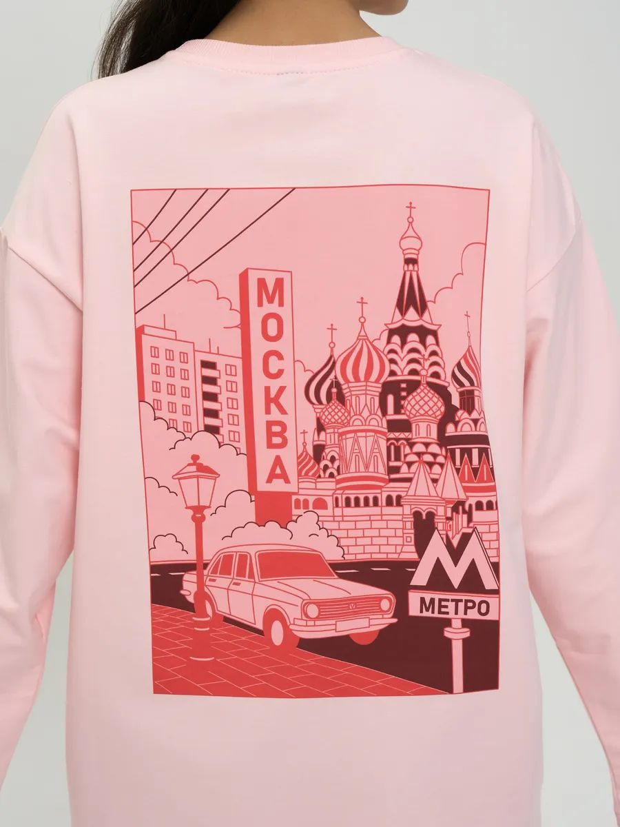 Moscow Cityscape Print Long Sl - Street Fashion Moscow incelemesi ve fiyatı