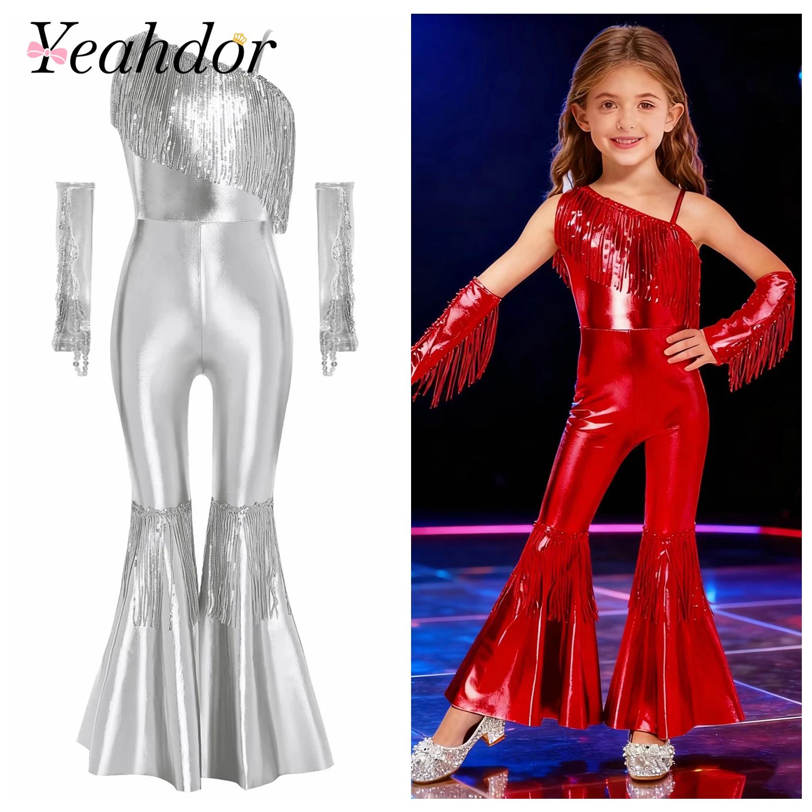 Girls Street Jazz Dance Costum - Street Fashion Girls incelemesi ve fiyatı
