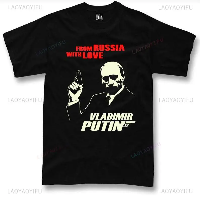 Funny Putin T Shirt Love From  - Street Fashion Russia incelemesi ve fiyatı