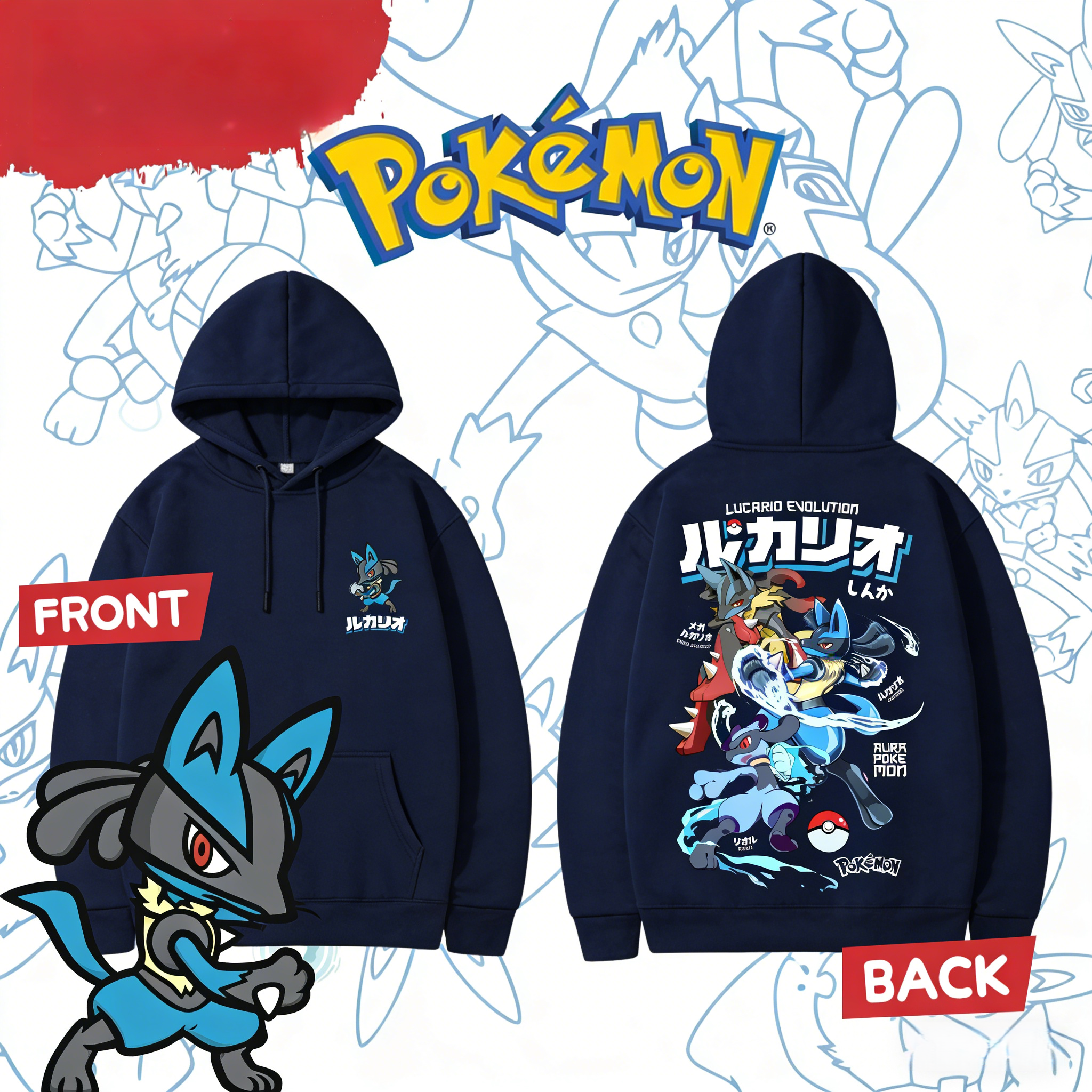 Pokémon Anime Riolu Evolution  - Street Fashion Evolution incelemesi ve fiyatı