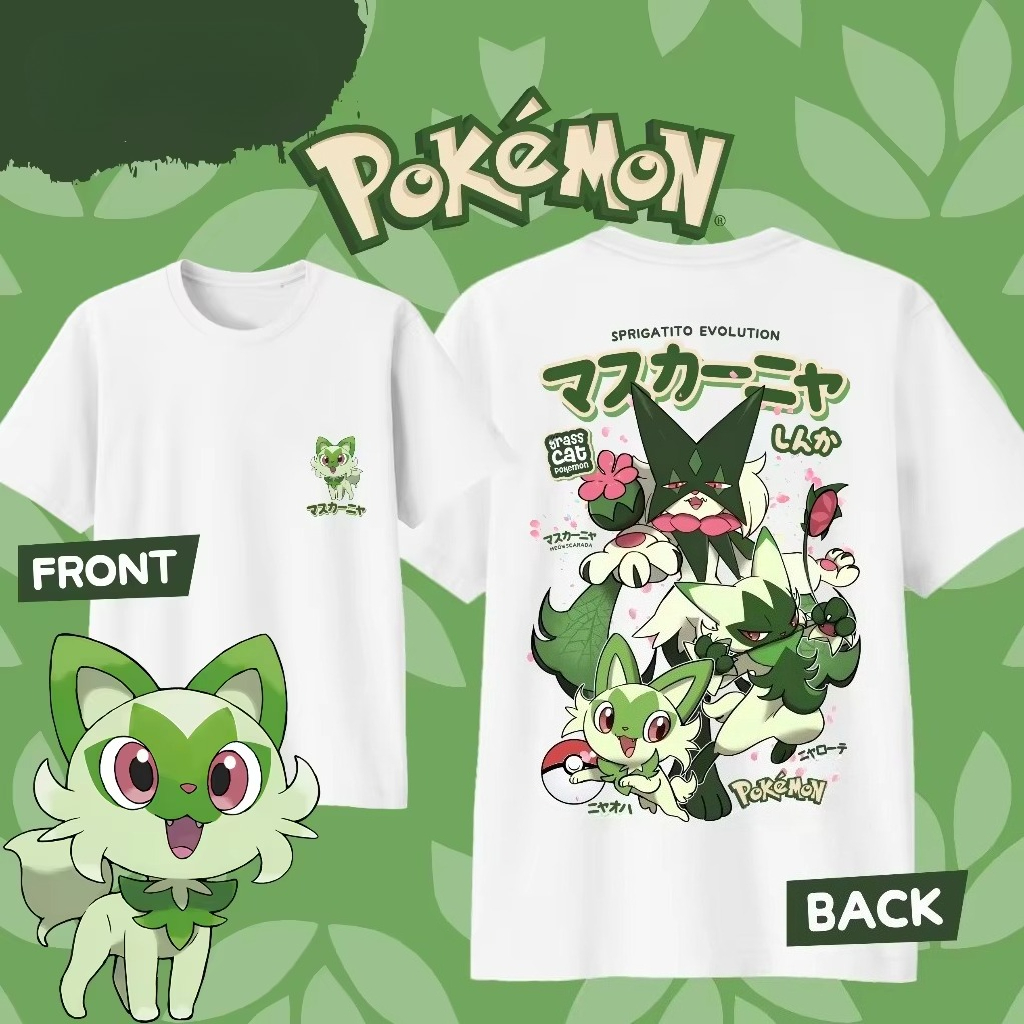 2026 Summer Anime Pokémon Spri - Street Fashion Evolution incelemesi ve fiyatı