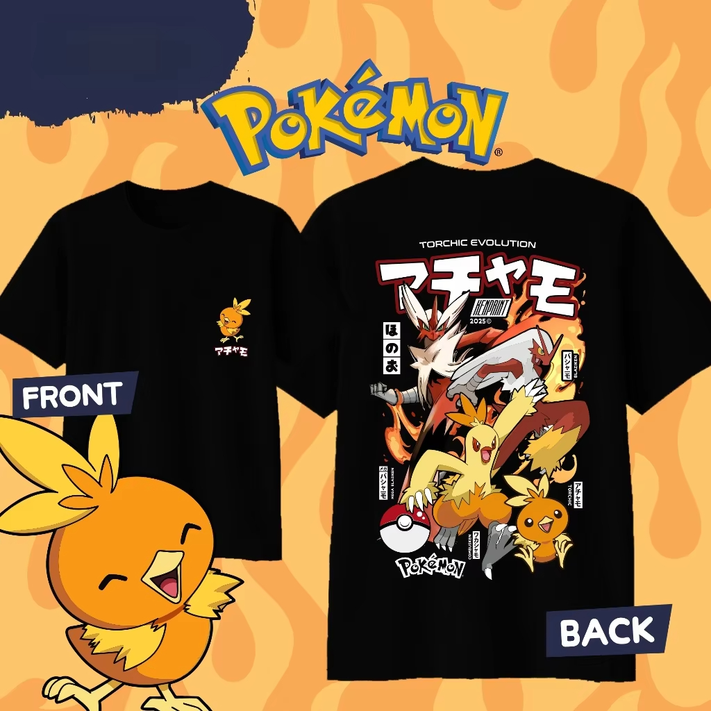 Anime Pokémon Torchic Evolutio - Street Fashion Evolution incelemesi ve fiyatı