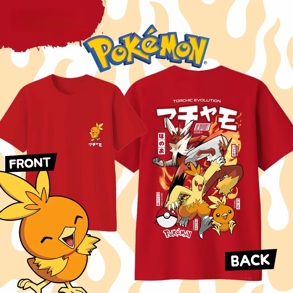Anime Pokémon Torchic Evolutio - Street Fashion Evolution incelemesi ve fiyatı