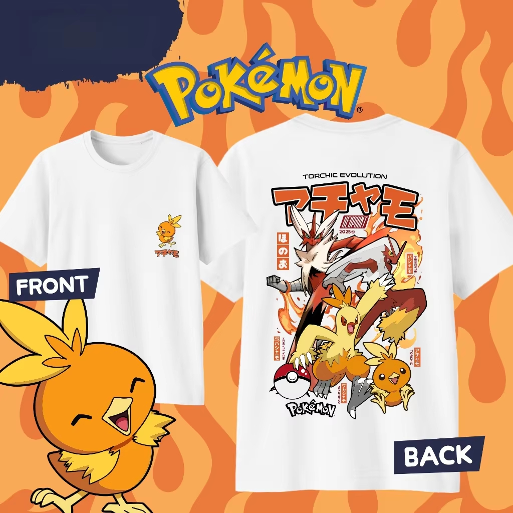 Anime Pokémon Torchic Evolutio - Street Fashion Evolution incelemesi ve fiyatı