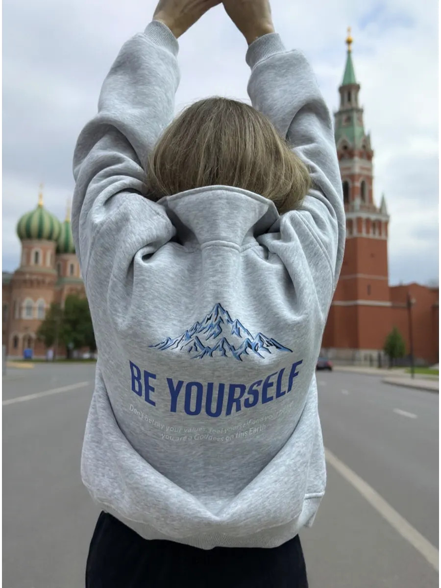 Street Style Russian Girls Fas - Street Fashion Moscow incelemesi ve fiyatı