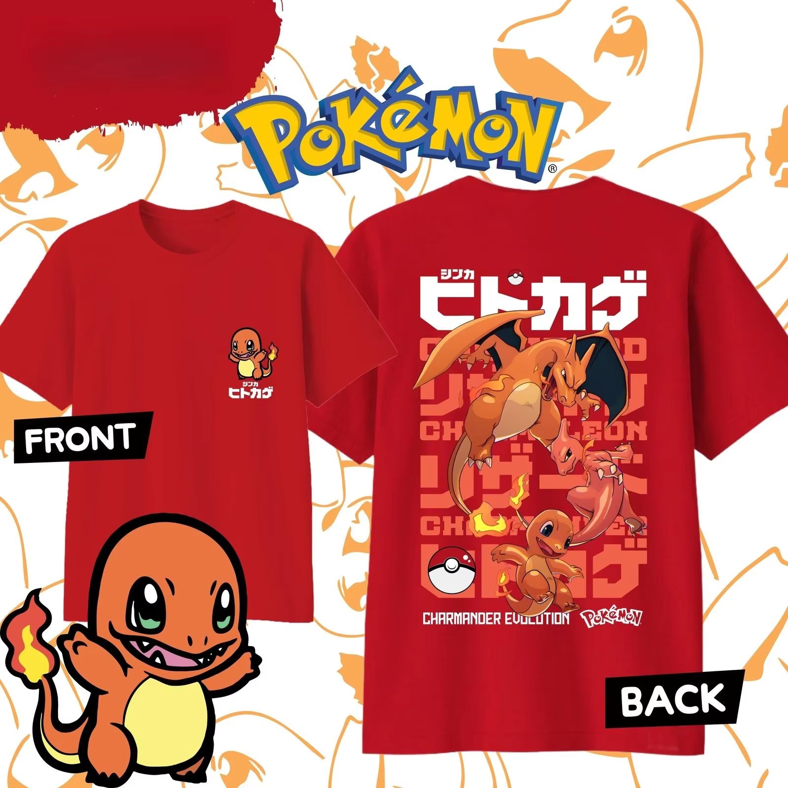 Anime Pokémon Ponyta Evolution - Street Fashion Evolution incelemesi ve fiyatı