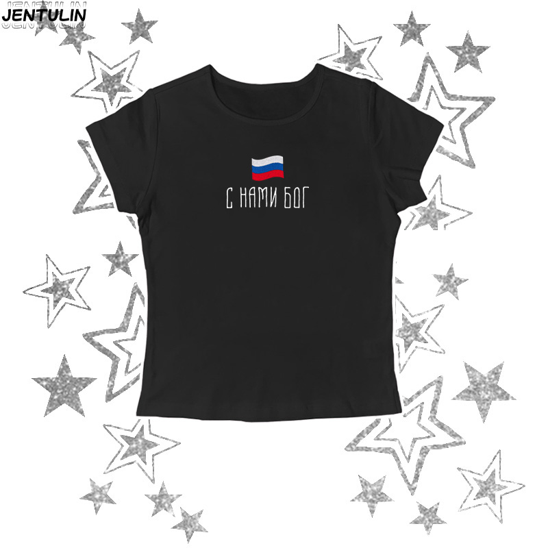 Flag of Russia Slogan TShirt S - Street Fashion Russia incelemesi ve fiyatı