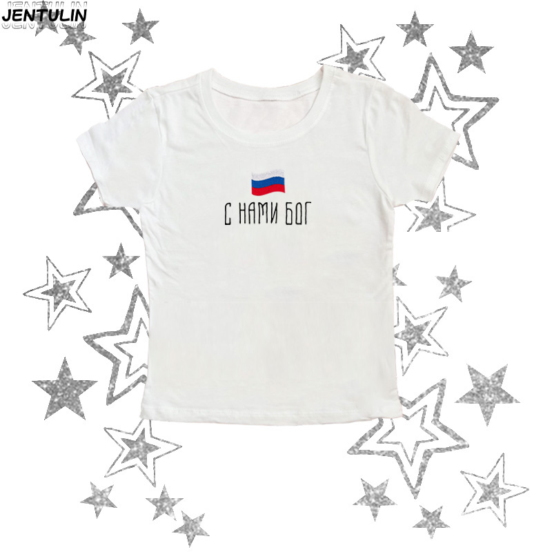 Flag of Russia Slogan TShirt S - Street Fashion Russia incelemesi ve fiyatı