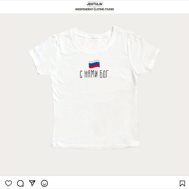 Flag of Russia Slogan TShirt S - Street Fashion Russia incelemesi ve fiyatı